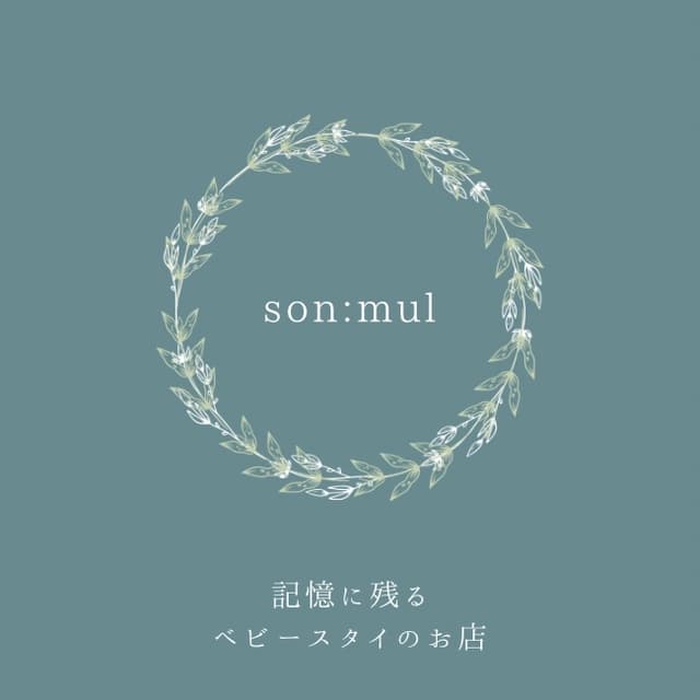 son:mulのプロフィール画像
